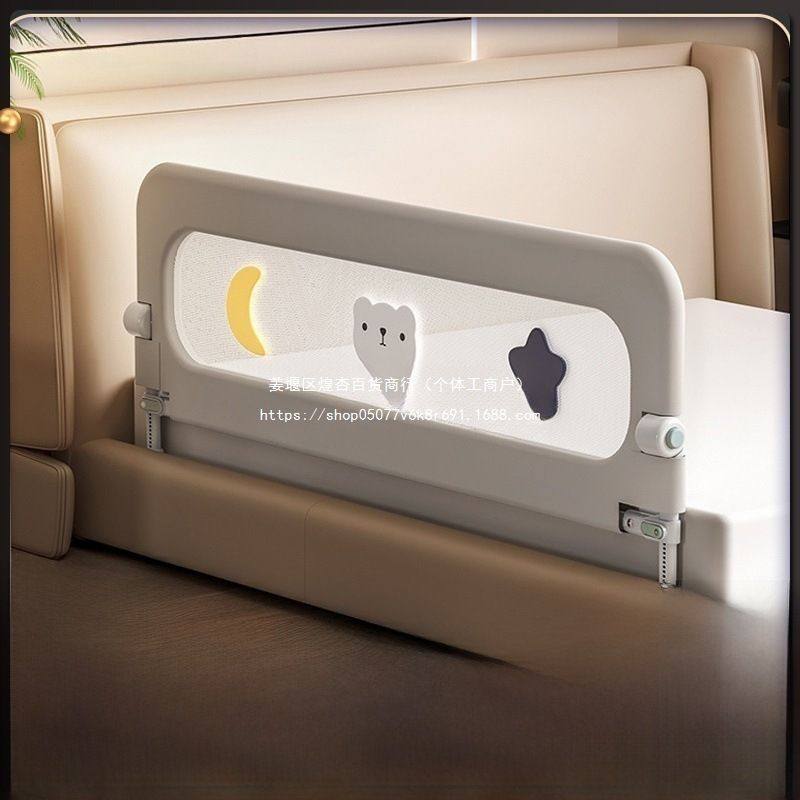 万腾婴儿床围栏防护栏宝宝防床边挡板旅行折叠幼儿童便捷床围万腾,住宅家具,儿童拼接床,淘宝优惠券,粉丝福利购,淘宝优惠卷
