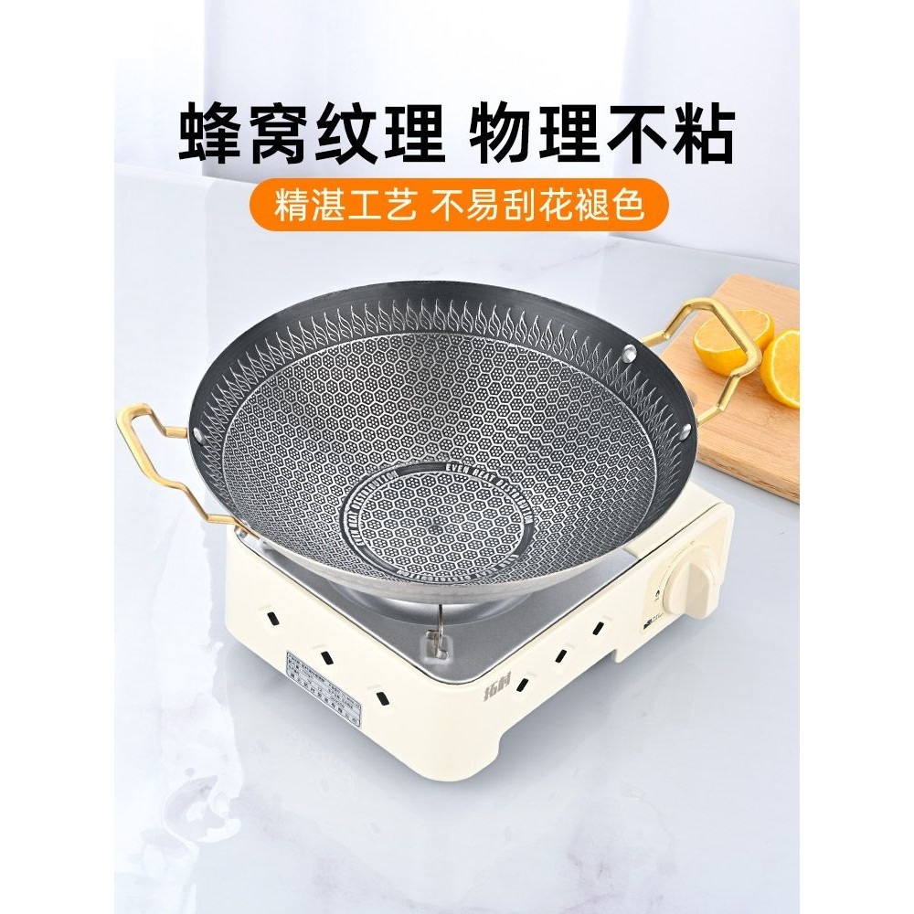 卡式炉干锅酒精炉不粘小火锅商用不锈钢锅仔锅圆底麻辣香锅锅