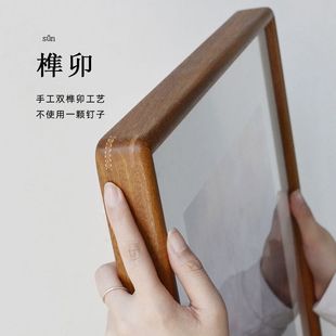 实木画框榫卯结构书画框装裱钉制相框十字绣框架自装字画装框