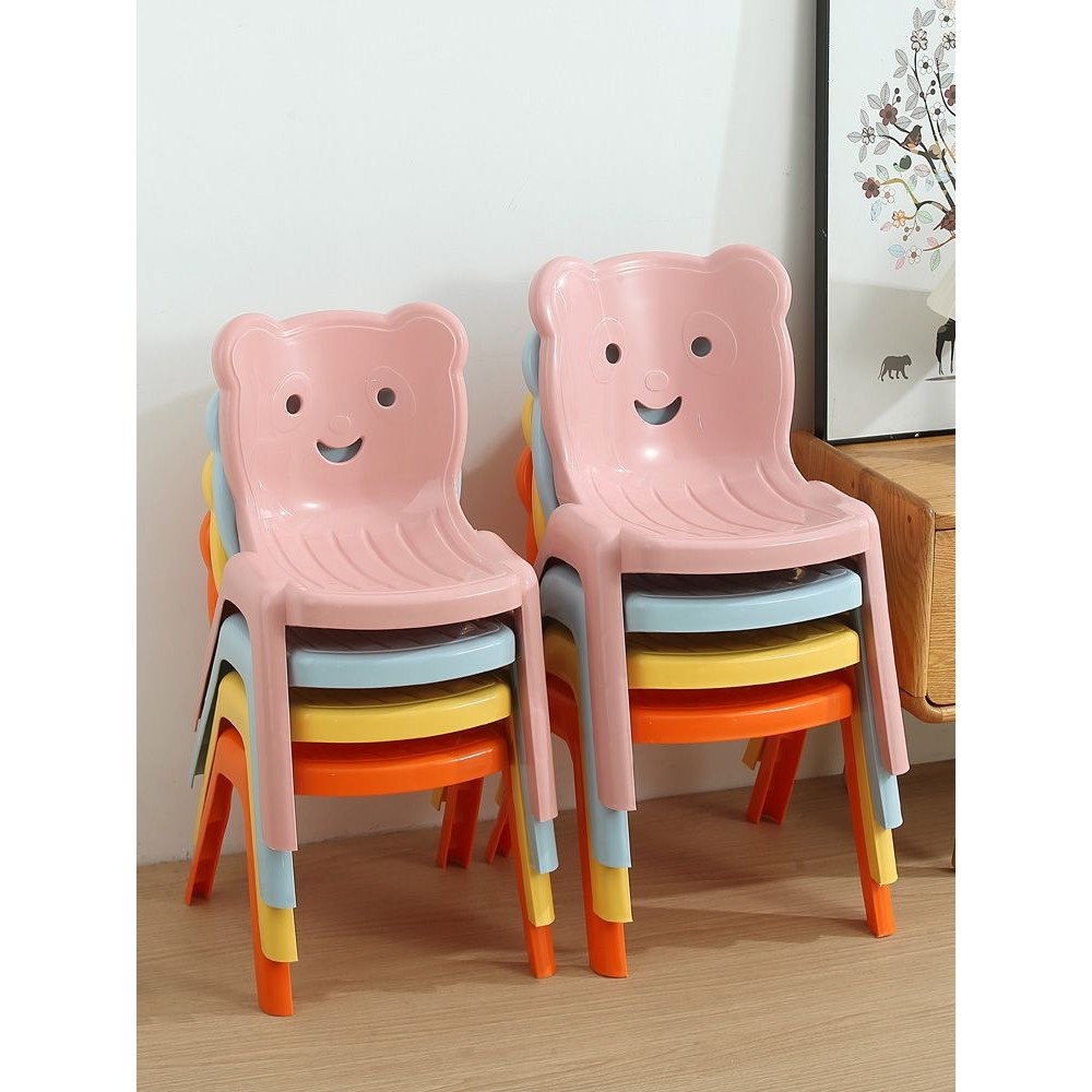 儿童椅子靠背凳家用板凳茶几矮凳换鞋凳宝宝洗澡凳客厅塑料小凳子,住宅家具,儿童学习椅,淘宝优惠券,粉丝福利购,淘宝优惠卷