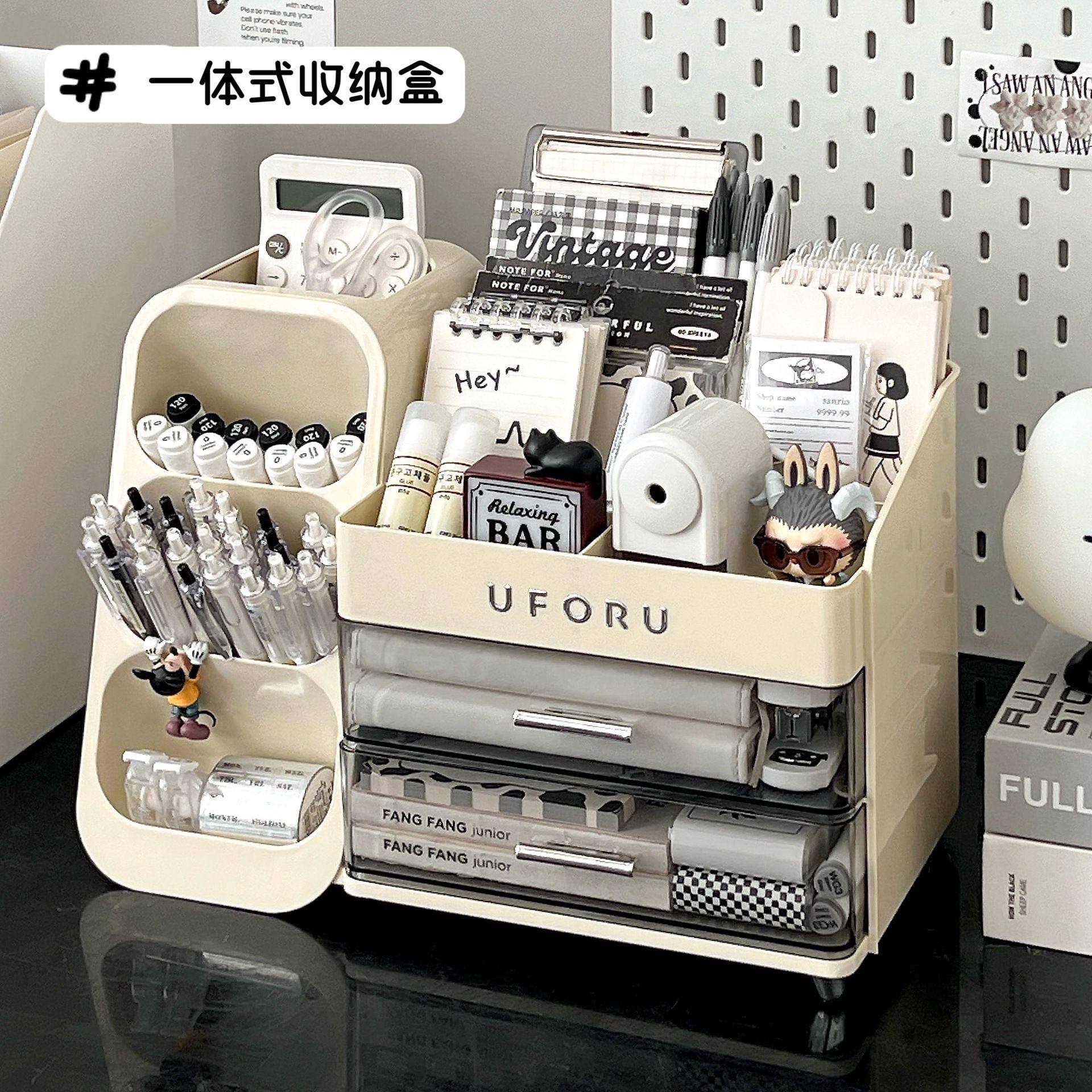 笔筒学生桌面马克笔收纳盒大容量儿童男孩女孩书桌斜插多功能笔桶,收纳整理,桌面收纳盒,淘宝优惠券,粉丝福利购,淘宝优惠卷