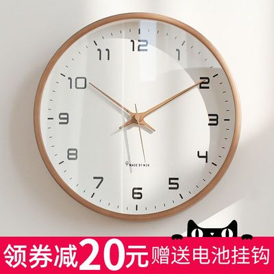 简约实木钟表挂钟客厅2025新款家用静音时钟挂墙挂表石英钟