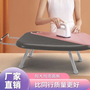 台式烫衣板家用折叠熨衣板迷你熨斗熨烫多功能熨衣服板架小号