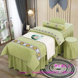 美容床罩三四件套纯棉麻欧式按摩理疗推拿床罩套定带洞日式