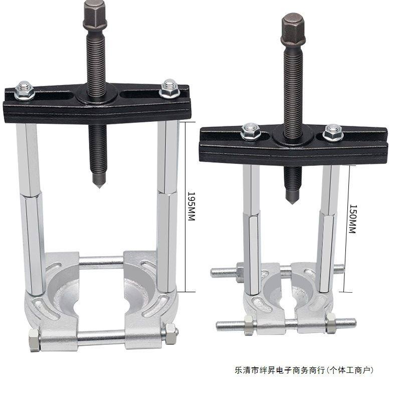 卡盘轴承拉马双盘蝶式拉码变速箱轴承拆卸工具分离器组合机械双盘,五金/工具,轴承装卸工具,淘宝优惠券,粉丝福利购,淘宝优惠卷