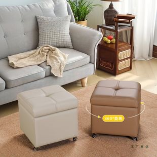 万向轮小凳子家用矮凳客厅茶几移动高级感真皮久坐不累滑轮沙发凳