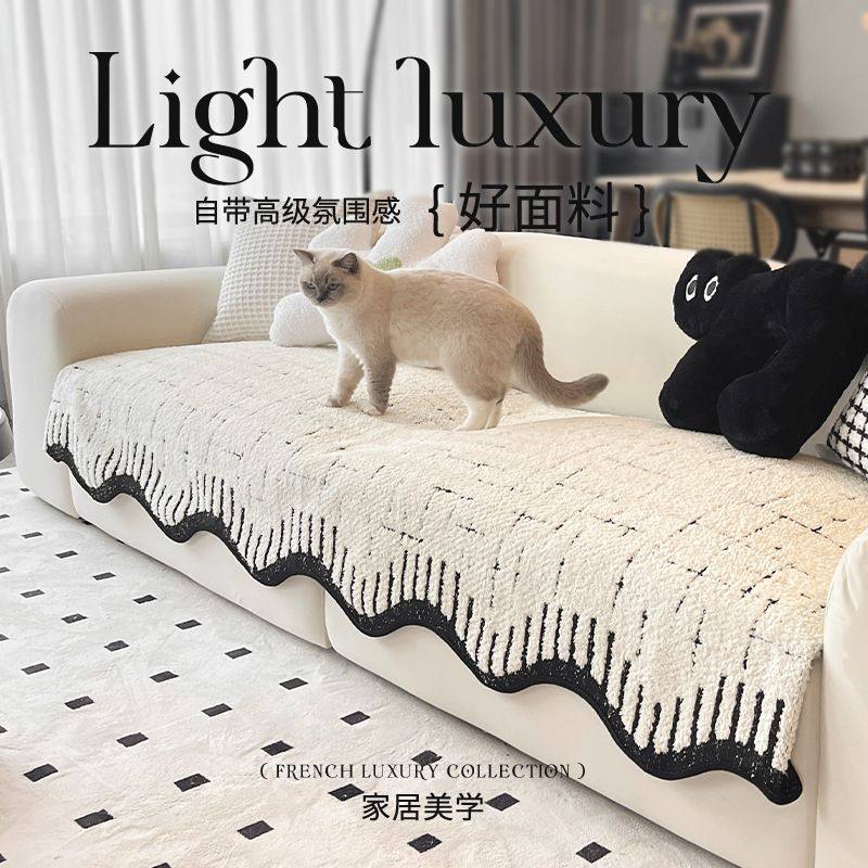 异形沙发垫四季通用新款沙发垫子固定防滑沙发垫布一片式沙发盖巾