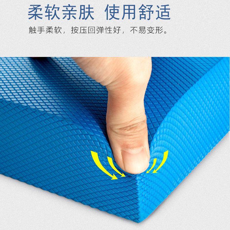 高回弹平板支撑垫跪垫加厚普拉提平衡垫子软垫膝盖练功,住宅家具,弹簧床垫,淘宝优惠券,粉丝福利购,淘宝优惠卷