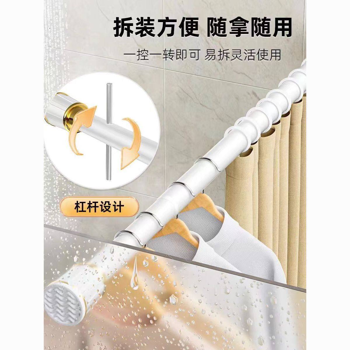 窗帘杆免打孔浴帘杆晾衣杆按伸缩罗马杆窗帘支架衣柜衣架撑杆