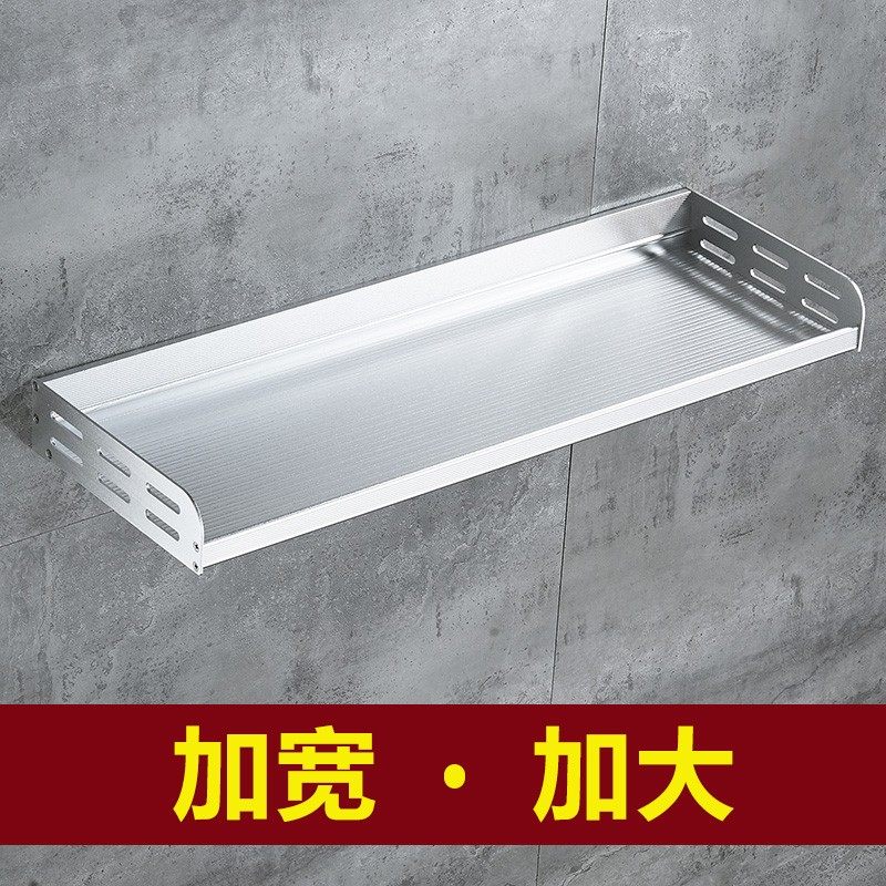 加宽厨房置物架调料调味品收纳墙上壁挂免打孔挂墙多功能用品,家庭/个人清洁工具,浴室角架/置物架,淘宝优惠券,粉丝福利购,淘宝优惠卷