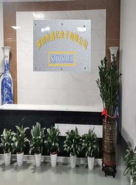 发光二极管 led贴片小蝴蝶黄绿色 TR7弯脚编带小蝴蝶黄绿LED灯珠