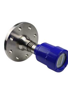 厂家供应 高频防爆雷达液位计ACL-GPRD物位计