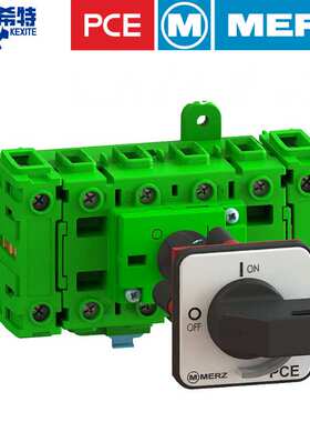 MERZ开关PCE MDC1A安全切换直流电路 德国进口 高温耐受 性能杰出