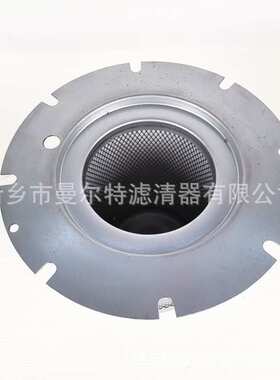 1614905400 油水分离器芯GA110 油气分离器螺杆泵油细分滤芯