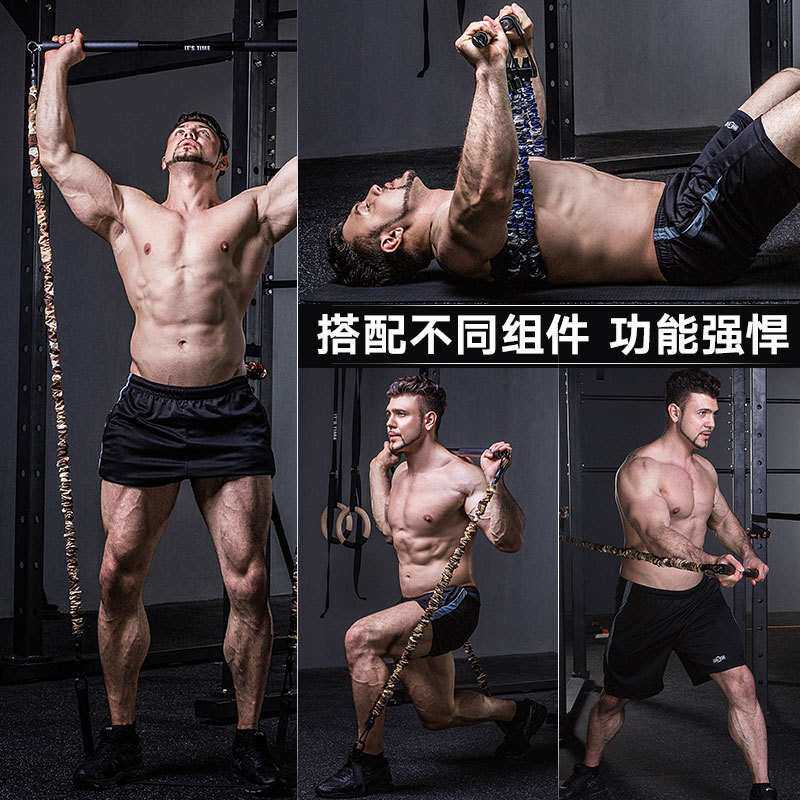 INNSTAR健身推杆健身杆便携杠杆卧推普拉提棒健身运动器材