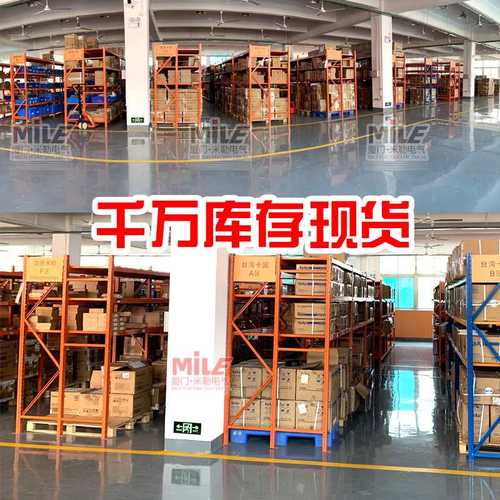 魏德米勒8714220000 F BCON PA CG 4WAY FUSE 4路分线盒带限流