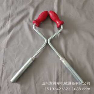 供应内四方手摇把 转辙机手摇把 ZD6转辙器把手Z字形套筒扳手