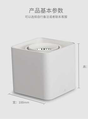 明装led射灯白色方形筒灯可调角度单双头家用卧室防眩智能斗胆灯