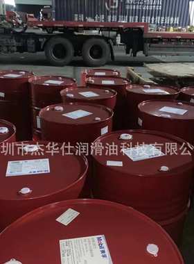 美.孚火花机油Mobl Vacmul O3D 维美O3D 3D 3A电火花无渍珩磨油