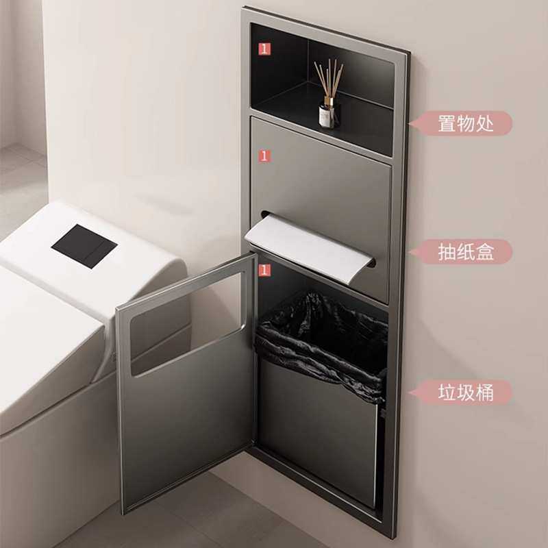 304不锈钢壁龛嵌入式柜多层隔板金属电视柜成品卫生间浴室置物架,鲜花速递/花卉仿真/绿植园艺,其它园艺用品,淘宝优惠券,粉丝福利购,淘宝优惠卷