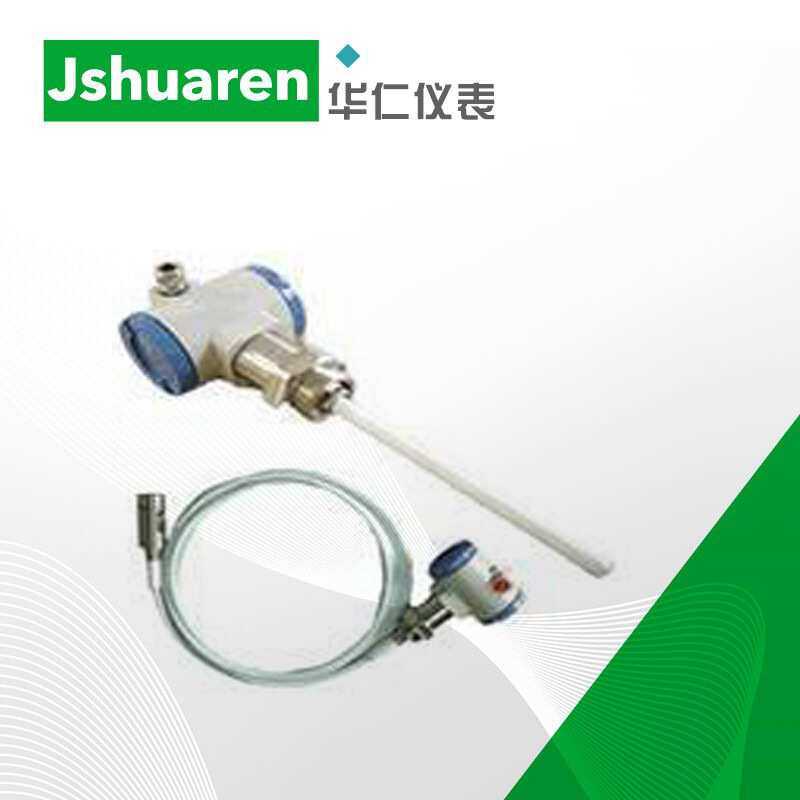 厂家直供 投入式液位变送器 不锈钢直杆导气导压电容式液位变送器,鲜花速递/花卉仿真/绿植园艺,其它园艺用品,淘宝优惠券,粉丝福利购,淘宝优惠卷