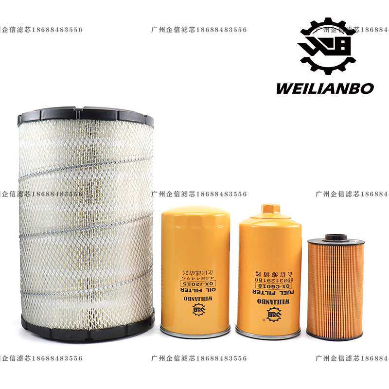 挖掘机住友SH210 220-6机油柴油空气滤芯过滤液压油保养配