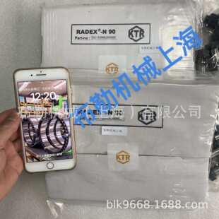 46H7 NANA3 75H7上海开天SULZER N85 德国KTR梅花弹性联轴器RADEX