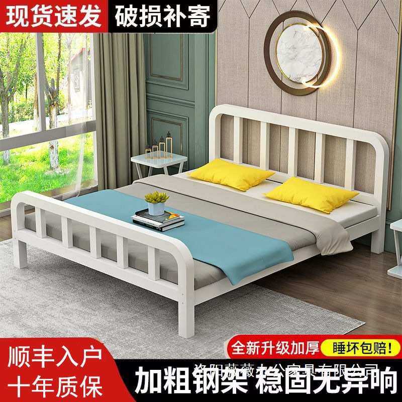 钢架铁艺床现代简约加厚双人.米.单人米.米公主儿童铁架床,鲜花速递/花卉仿真/绿植园艺,其它园艺用品,淘宝优惠券,粉丝福利购,淘宝优惠卷