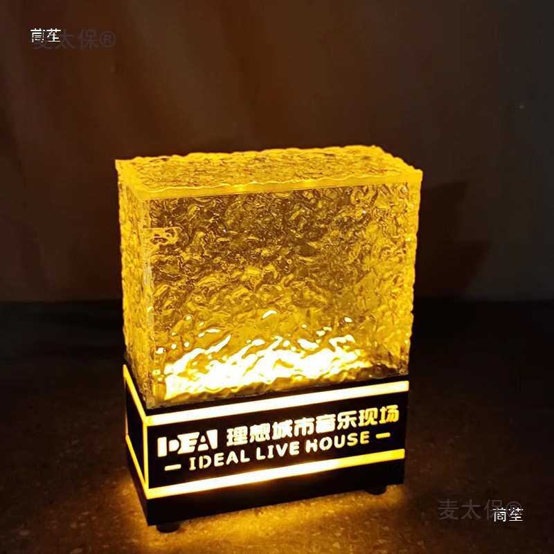 发光预留牌酒吧KTV卡座LED桌面台灯VIP董事订位灯牌创意台麦太保
