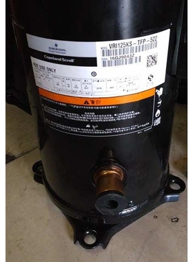 原装谷轮10P匹热泵压缩机3管ZRI125KC-TFD-522 VRI125KS-TFP-522