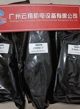 EDS348-5-016-000压力继电器，德国贺德克hydac原厂出品，eds300