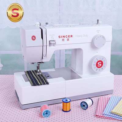 胜家5523家用电动小型缝纫机手持锁边缝纫绣花一体机商用服装设备