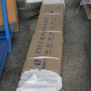 浙虹行线槽 正料 银灰色3525 4025 8050 PXC3 开口高品质