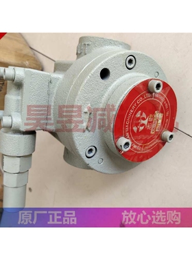 机床主轴中心出水油泵 志观精机水泵电机 TK3020 TK3030 TK15010S