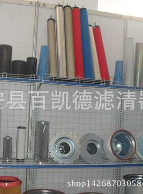 替代山立冷干机油雾精密过滤芯SAGL-12HC SAGL-12HT SAGL-12HA-C