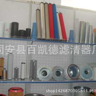 替代山立冷干机油雾精密过滤芯SAGL-12HC SAGL-12HT SAGL-12HA-C