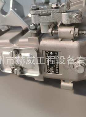 徐工装载机500FN/喷油泵总成 // 860154292