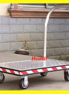 供应重型铝制平板车AF2436/BF/CF铝制花纹平板新款铝制平板车