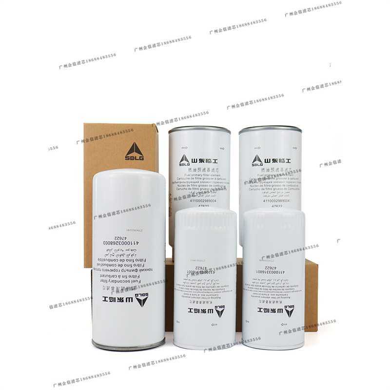 临工953 955 956F装载机铲车潍柴发动机机油柴油燃油空气滤芯配件
