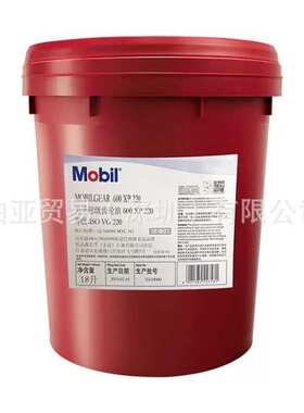美孚600XP220 Mobil gear VG 68 150 320 460 680号超级齿轮油