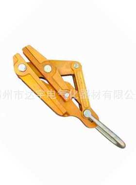 SKL-7/SKL-15铝合金导线卡线器铝镁夹线器地线卡线钳多用途夹线器