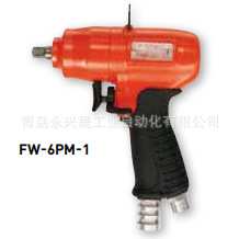 日本FUJI 富士 冲击扳手 FW-5PX-6/FW-6PM-1/FW-6PL-1/FW-6PX-5