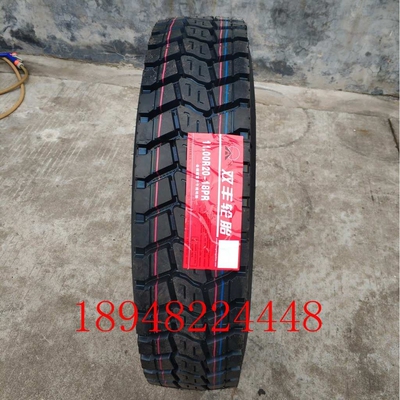 双丰轮胎825R16 LT全钢丝载重加厚轮胎货车卡车