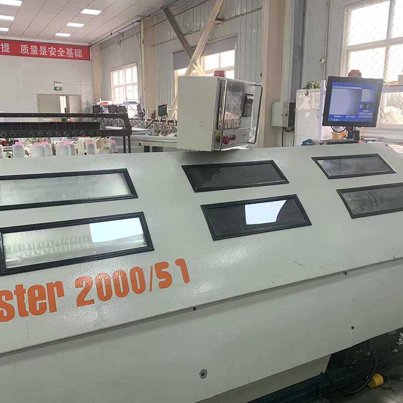 ASTER阿斯特马天尼锁线机视觉图文检测防混料顺序错帖检测