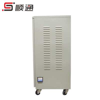 SVC/TNS-20KVA 全自动高精度稳压器 380V工业稳压电源 纯铜线圈