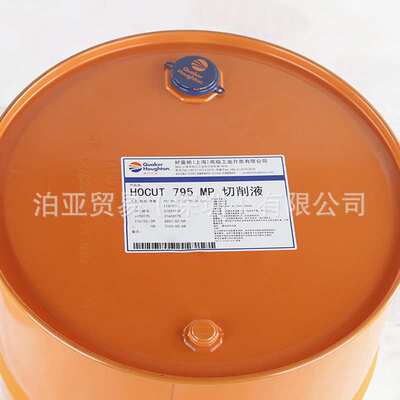 好富顿SRH 105 SRH 87热轧油 Houghton Fenella SRH 87 SRH 105