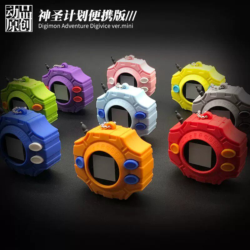 数码宝贝神圣计划造型立体挂件图片