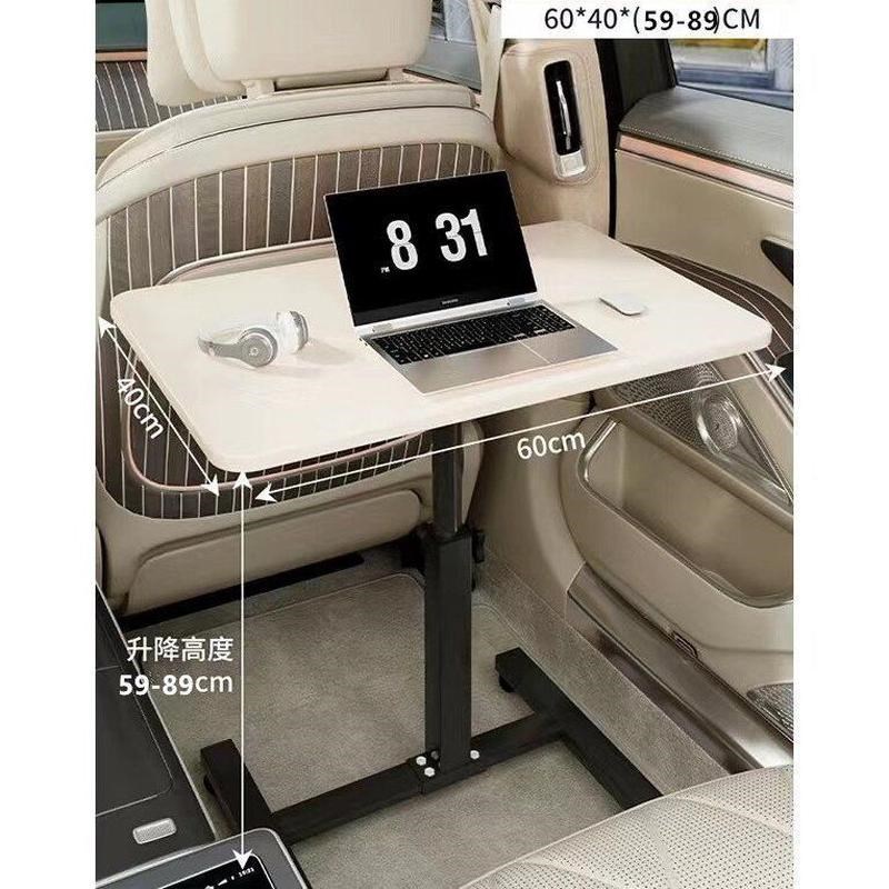 家用折叠a餐桌副驾驶车载桌子升降旋转桌板学习桌落地置物架