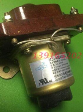 0天0义-J0A12V  单DC40/648V级贵州正品Z直流接触器DC24VDCM