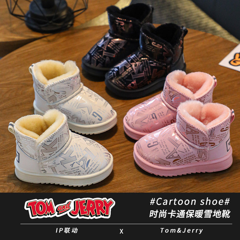 儿童雪靴男童猫和老鼠秋冬季加绒加厚宝宝外穿软底短筒棉靴女童
